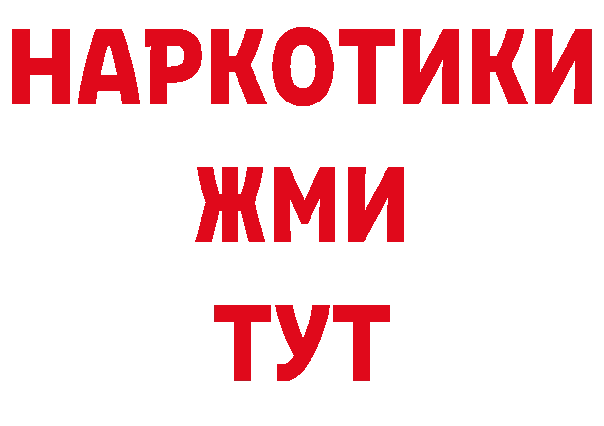 Конопля сатива как зайти сайты даркнета hydra Нерехта